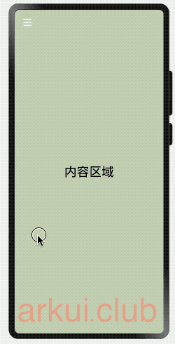 5_5_1_1